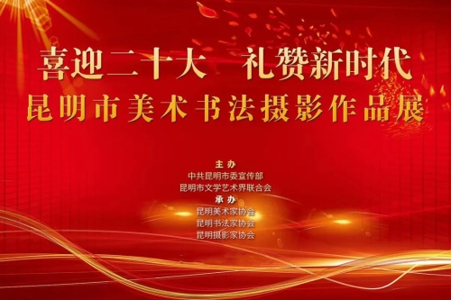 微信图片_20221012170645