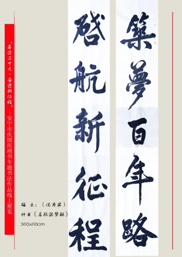 微信图片_20221012175758 微信图片_20221012175758