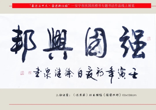 微信图片_20221012175801 微信图片_20221012175801