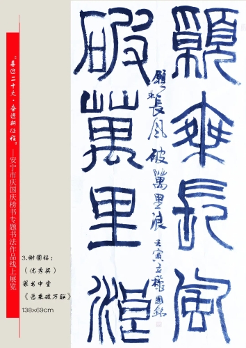 微信图片_20221012175804 微信图片_20221012175804