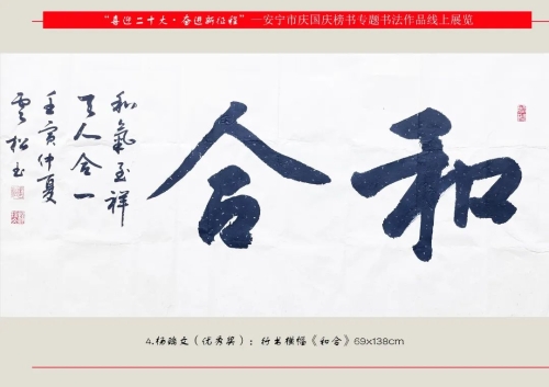 微信图片_20221012175808 微信图片_20221012175808