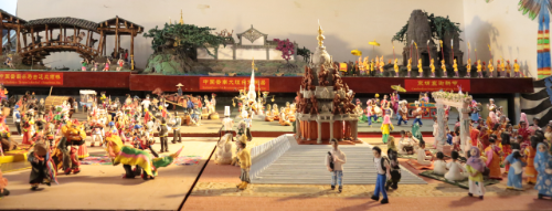 面塑作品《茶马古道》.png