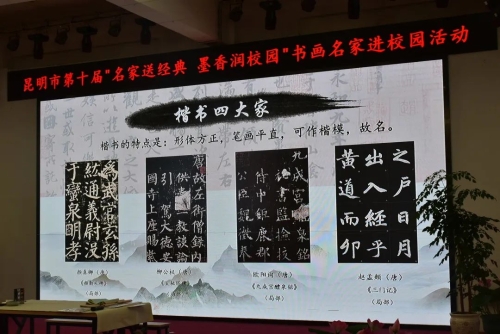 微信图片_20221102103838