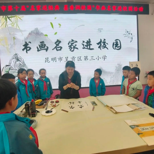 微信图片_20221102104158