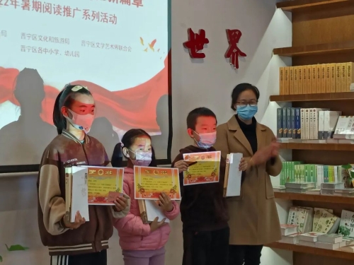 微信图片_20221104105424