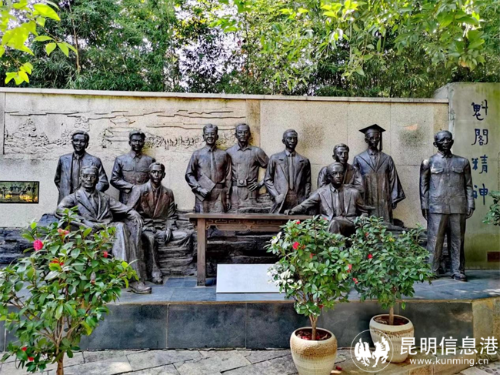 图片 4