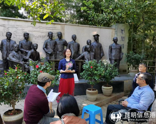 图片 7