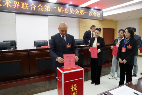 微信图片_20221123164414