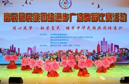 微信图片_20221123164849