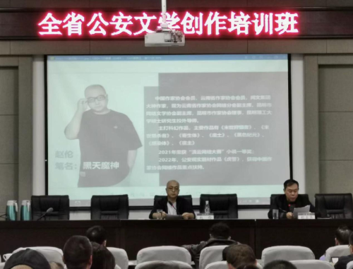微信图片_20221123170116