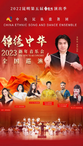 微信图片_20221125181258