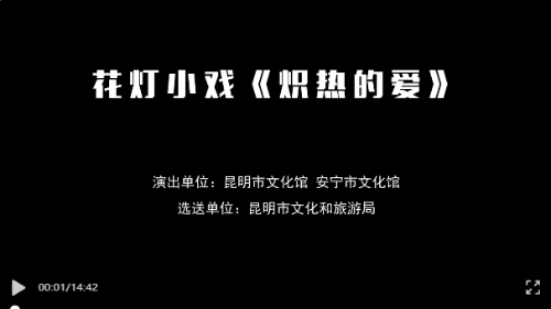 1669789535101