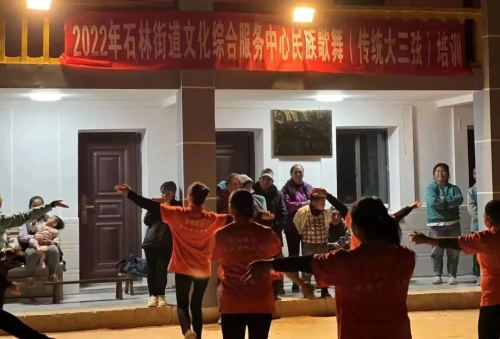 微信图片_20221130143720