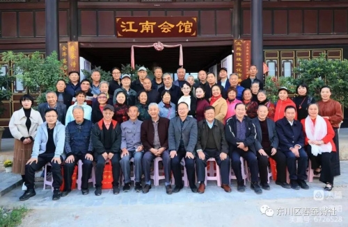 微信图片_20221130144442