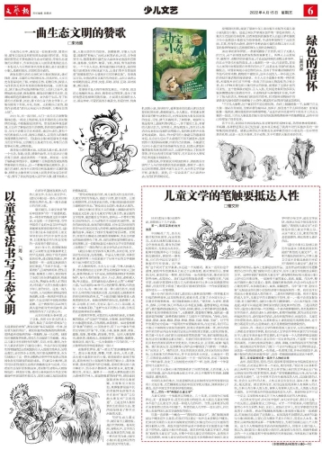 微信图片_20221201190731