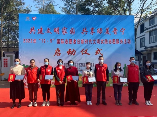 微信图片_20221216160446