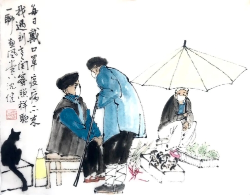 微信图片_20221216181058