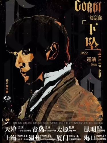 微信图片_20221216190003
