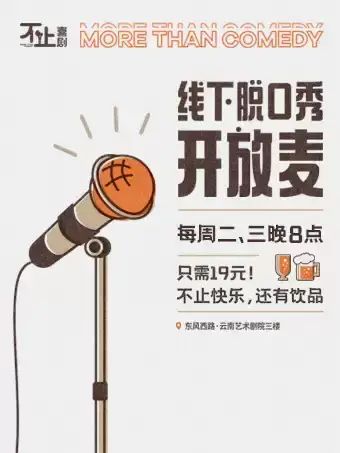 微信图片_20221216190136