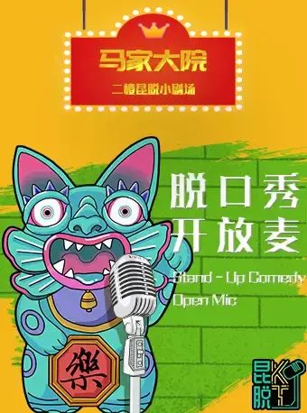 微信图片_20221216190301