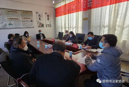 微信图片_20221221173747