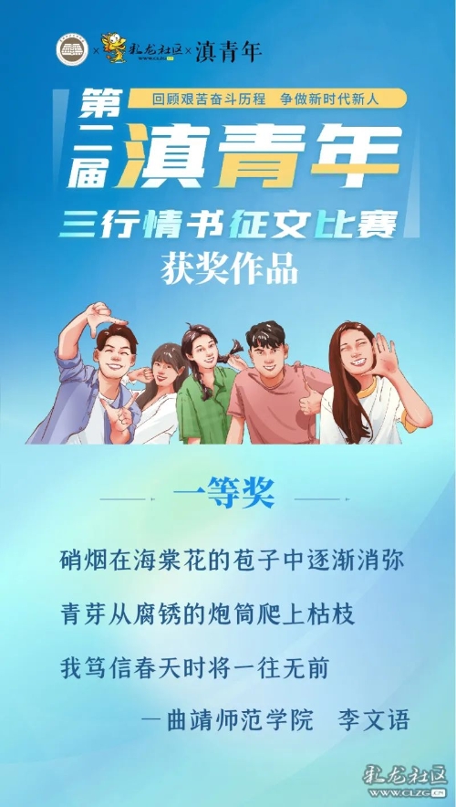 微信图片_20221222170404