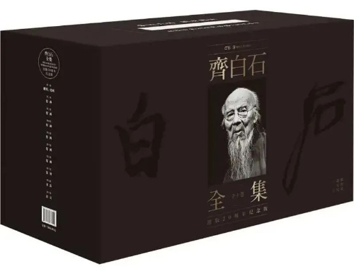 微信图片_20221223161254