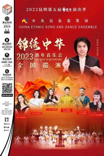 微信图片_20221223163519