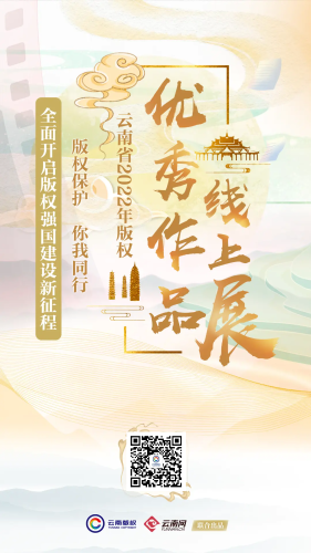 微信图片_20221223164228