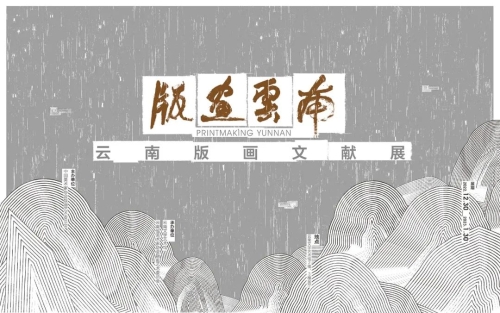 微信图片_20221223180342