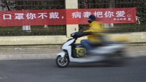 微信图片_20221228104012