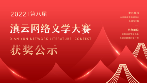 微信图片_20221230163418