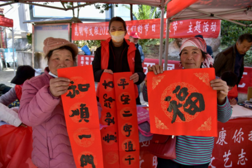 微信图片_20230110164542