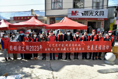 微信图片_20230110164544