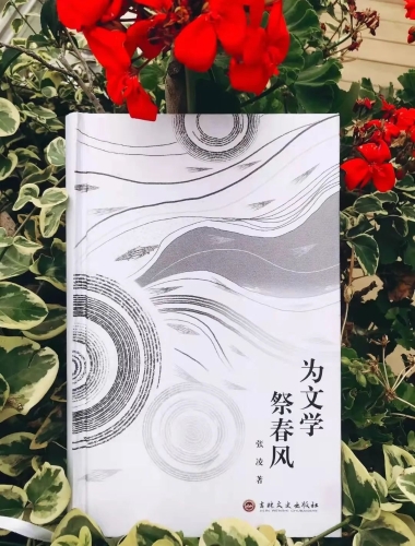 微信图片_20230110165538