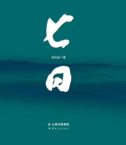 微信图片_20230113170528
