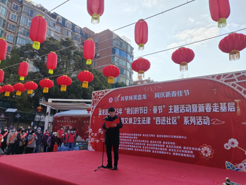 微信图片_20230113171409