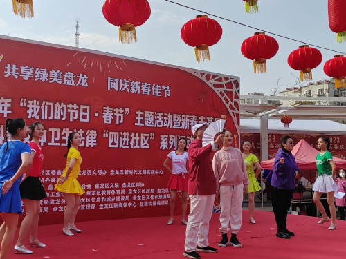 微信图片_20230113171419