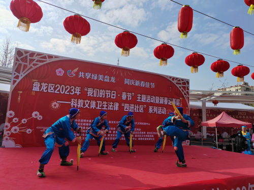 微信图片_20230113171422
