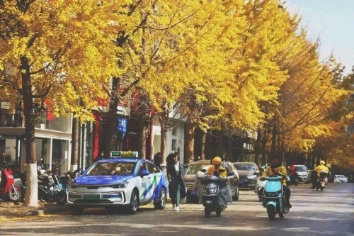 微信图片_20230113172044