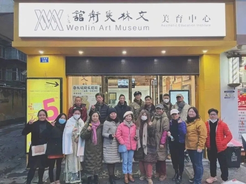 微信图片_20230113172108