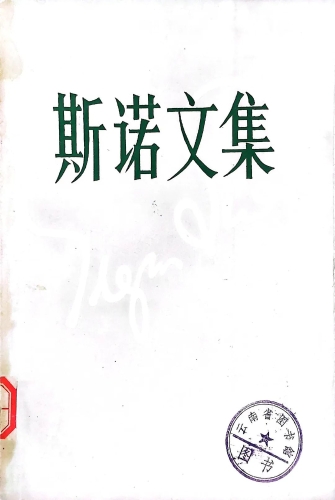 微信图片_20230113173142