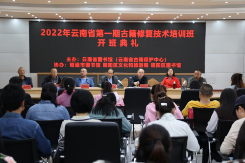微信图片_20230113173853