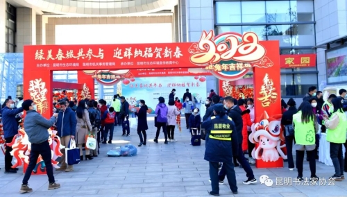 微信图片_20230119093541 微信图片_20230119093541