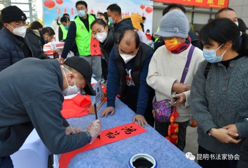 微信图片_20230119093616 微信图片_20230119093616