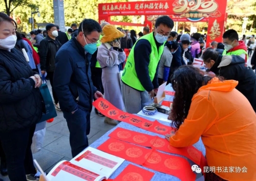 微信图片_20230119093618 微信图片_20230119093618