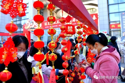微信图片_20230119093621 微信图片_20230119093621
