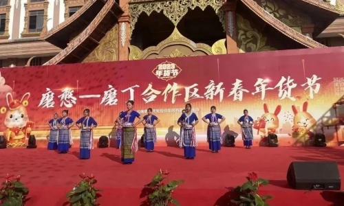 微信图片_20230119094029