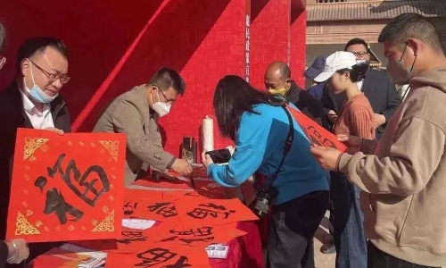 微信图片_20230119094059