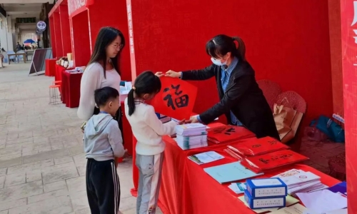 微信图片_20230119094112